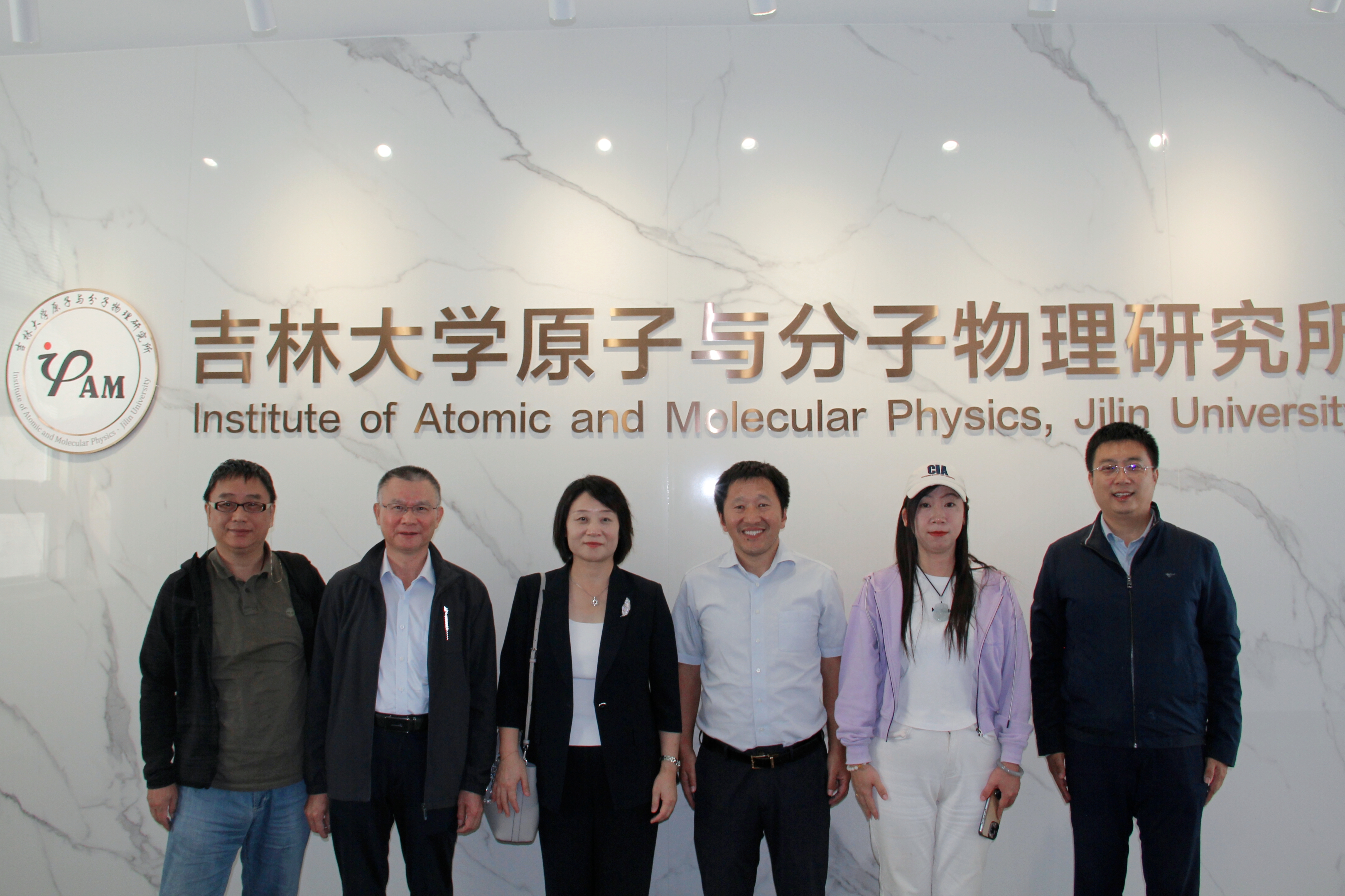 原子与分子物理研究所邀请优秀校友李平雪教授来所做学术报告