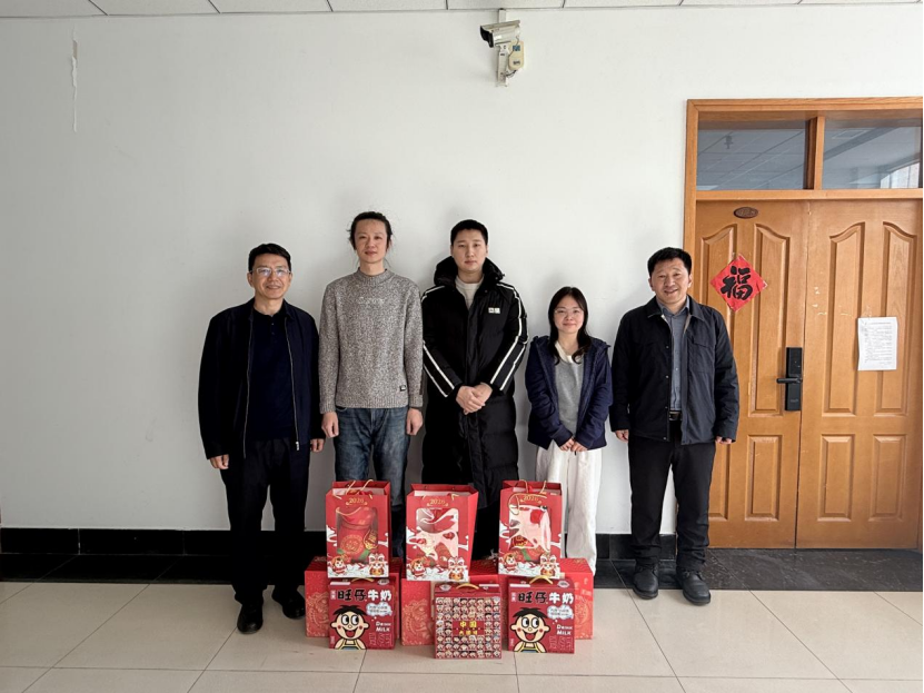 原子与分子物理研究所春节前夕走访慰问留校学生